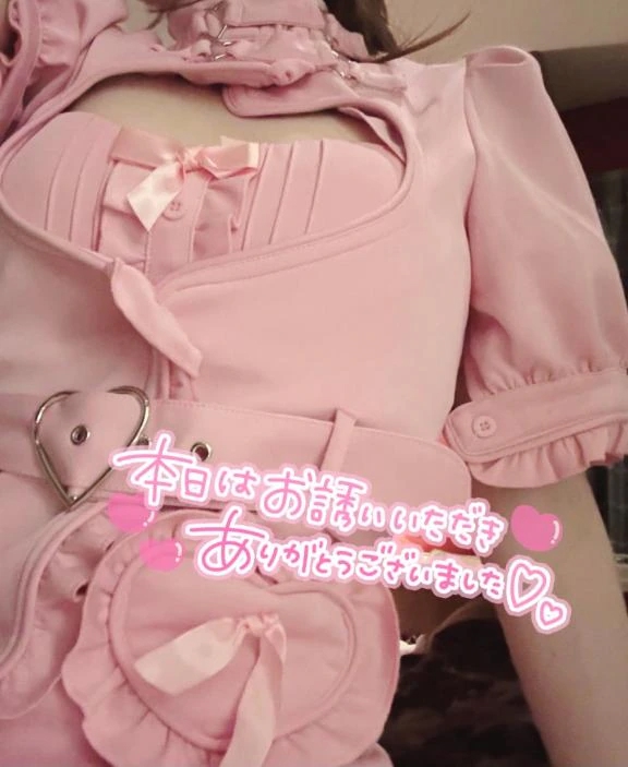 ひな