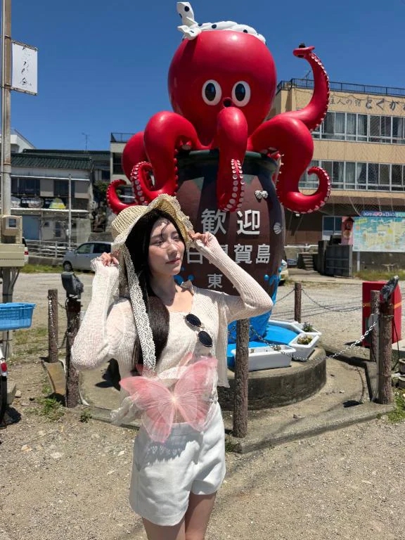 ありな