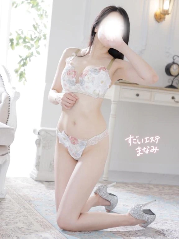 まなみ
