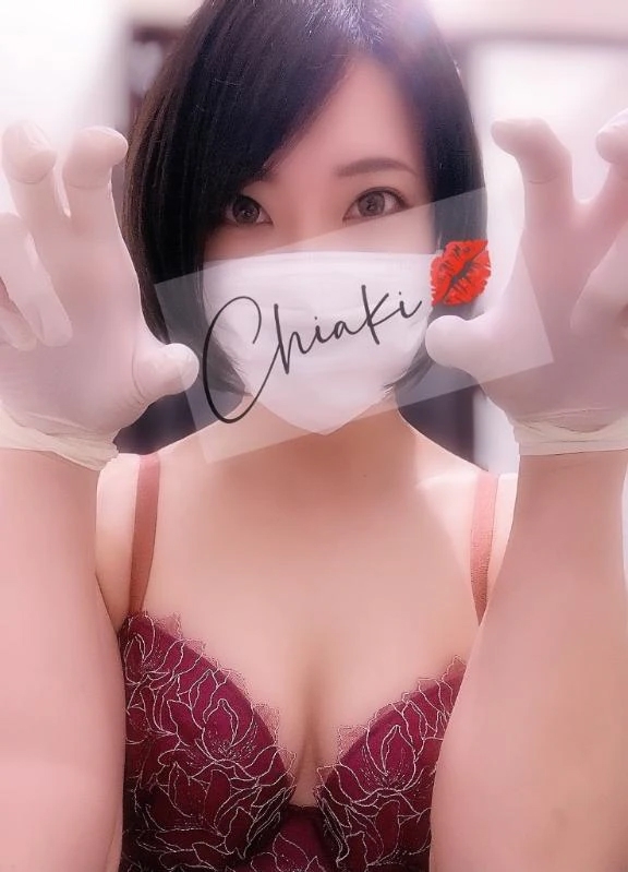 千明