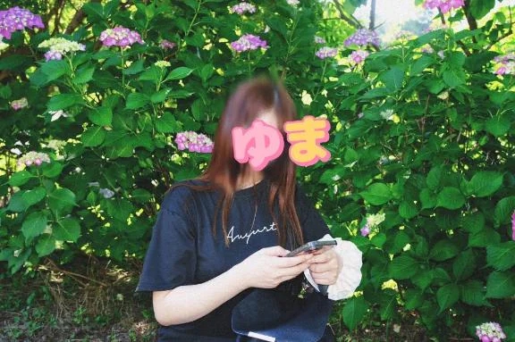 ゆま