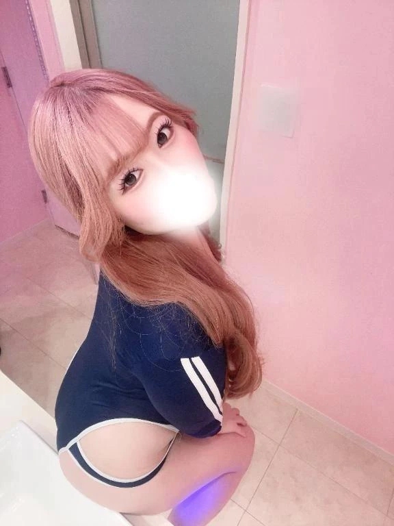 りな