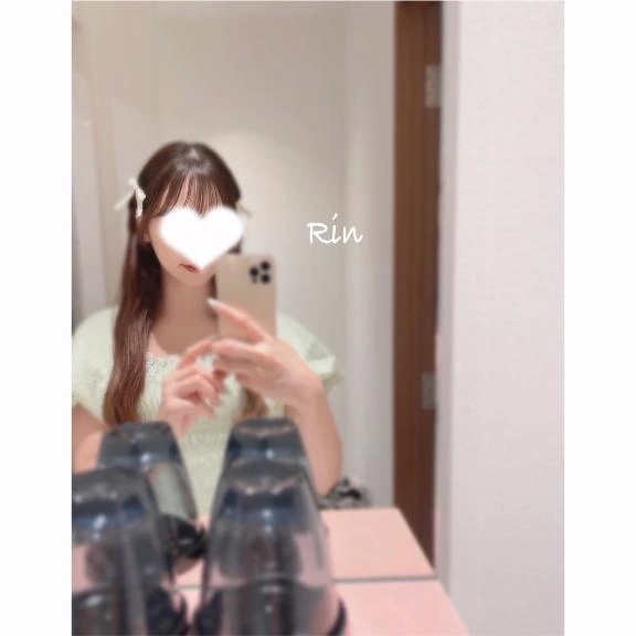 りん