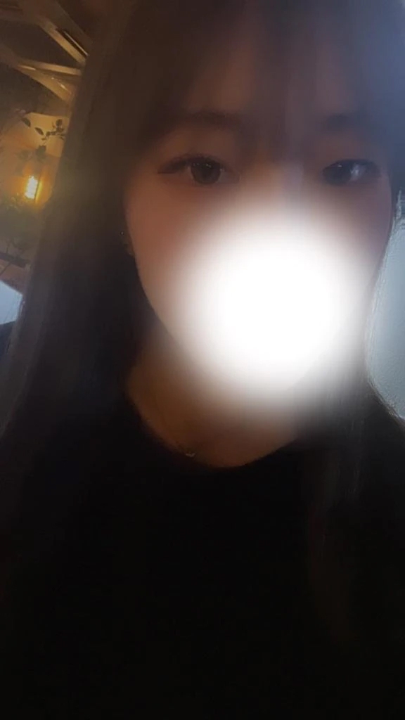 さな