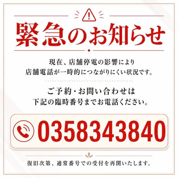 みか