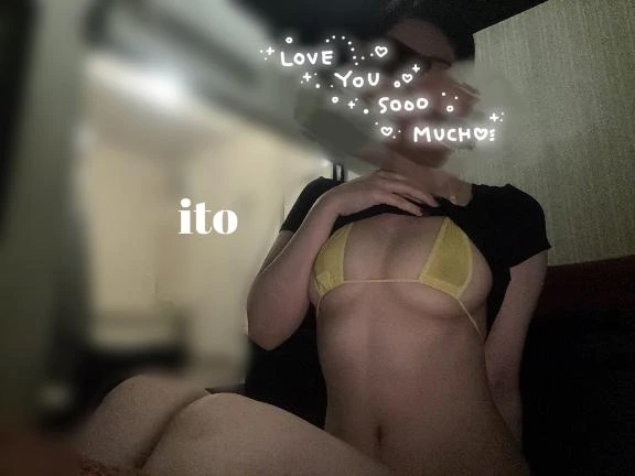 いと