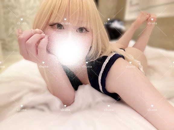 しゅな