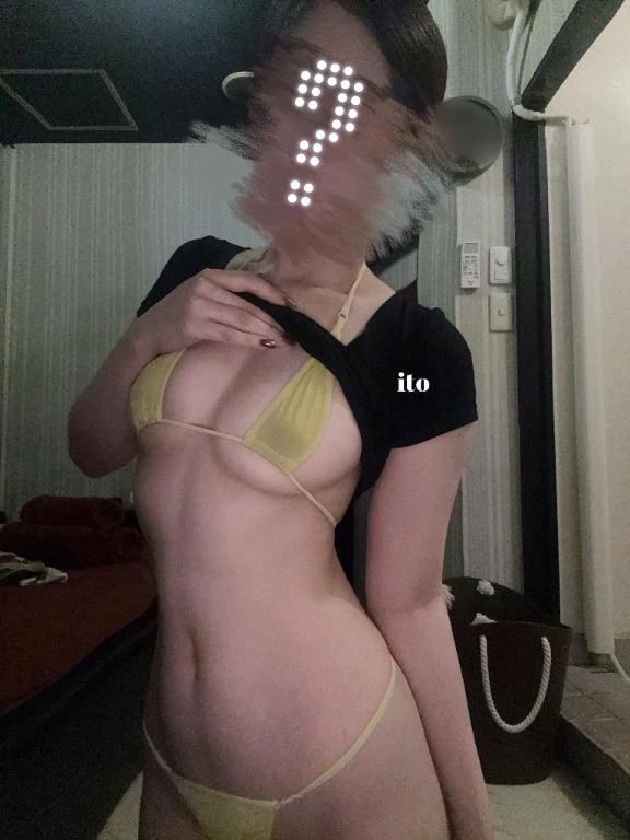 いと