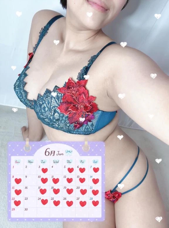 あさみ