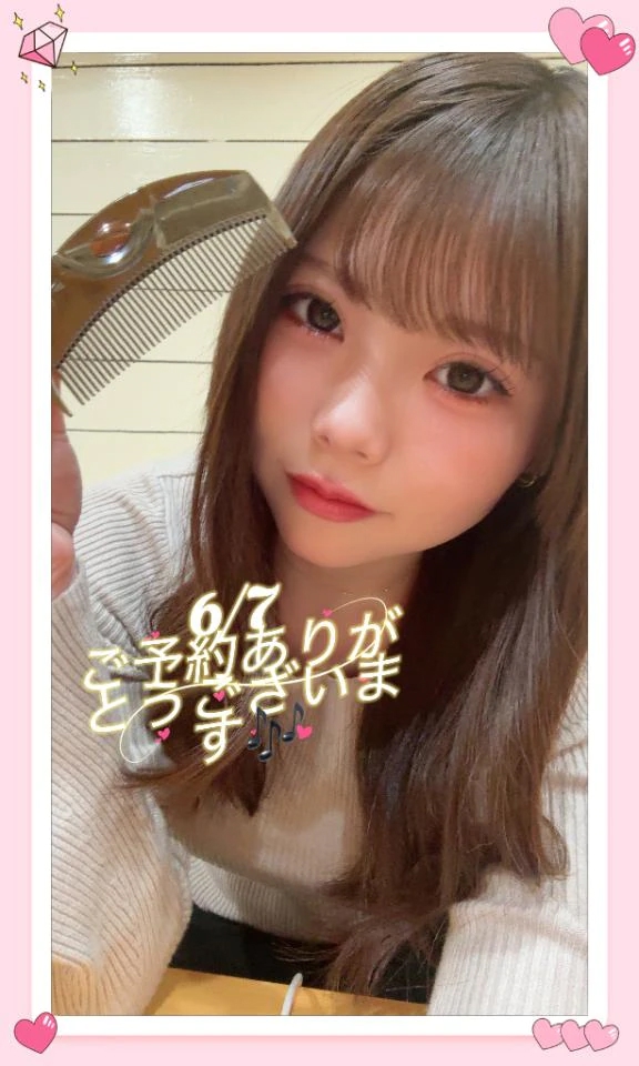ゆめか