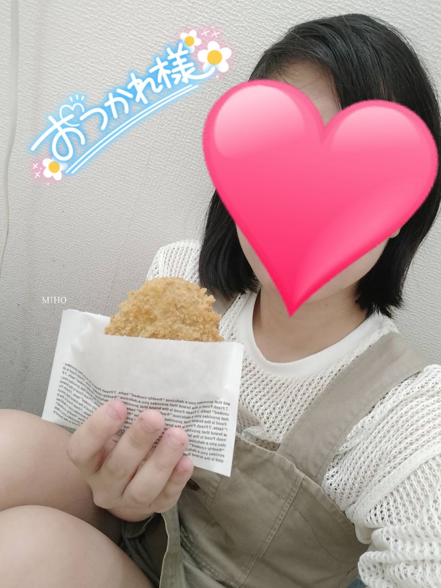 みほ