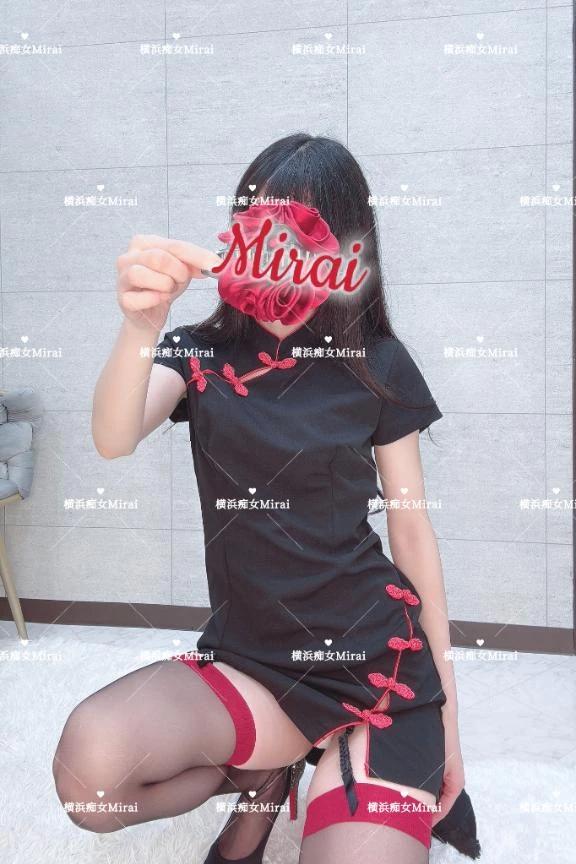 美蕾（みらい）