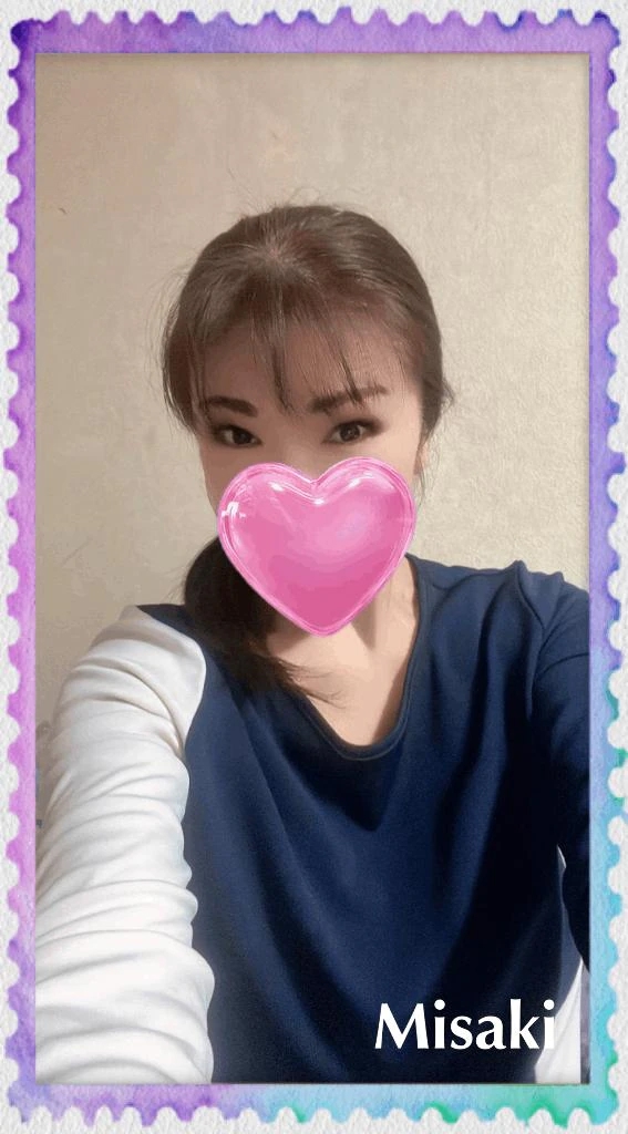 みさき