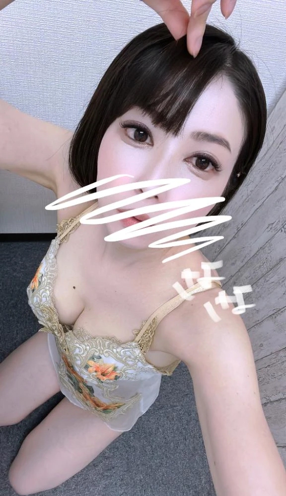 紗世