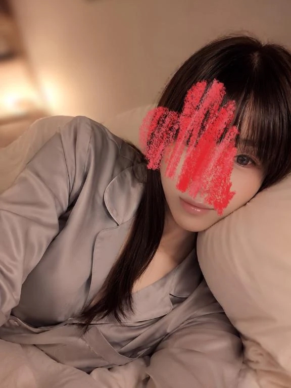 えま