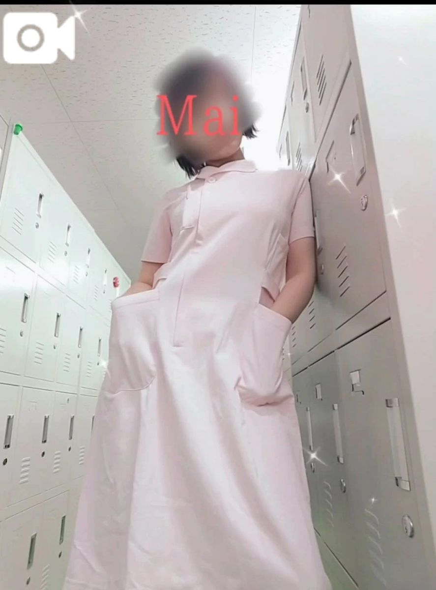 まい