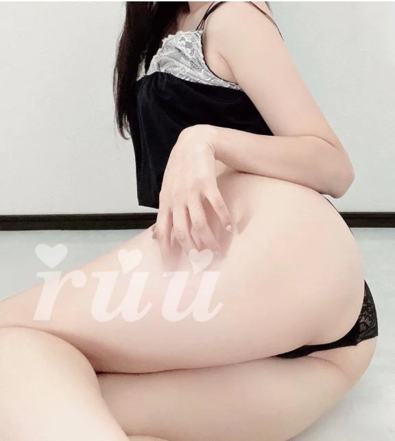 るう