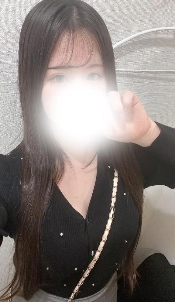 はるな