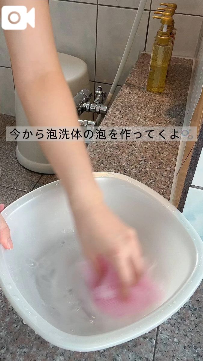 さつき