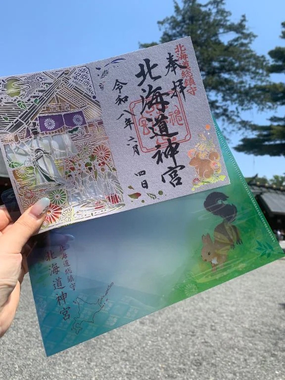みく