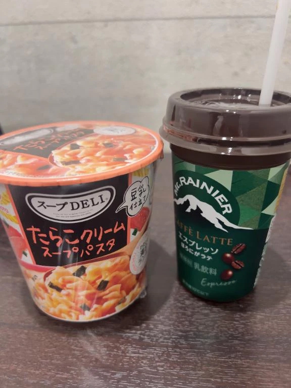 さあや