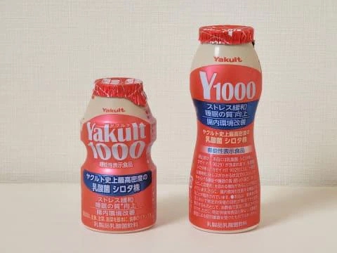 こはる