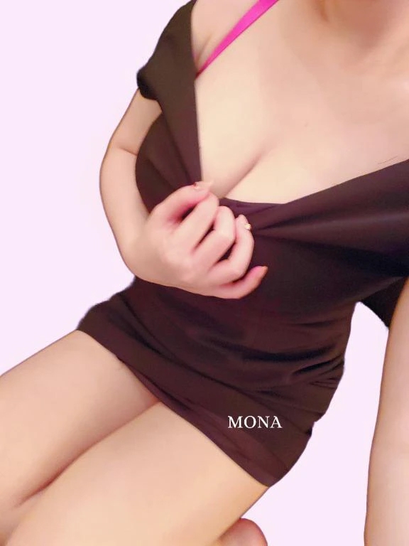 もな