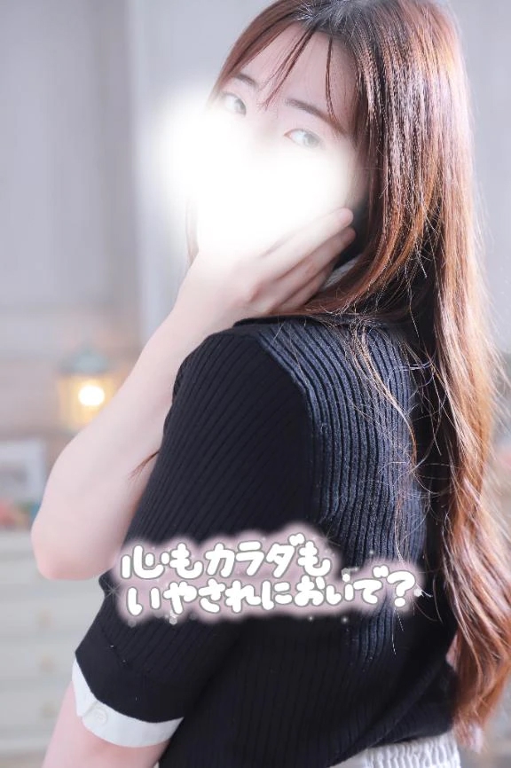 みゆ