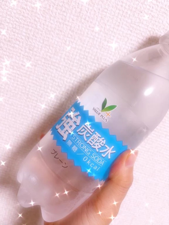 せな