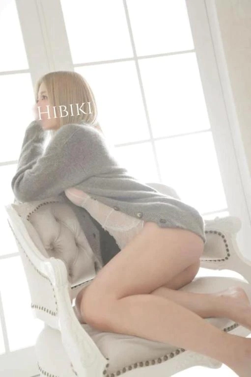 ひびき