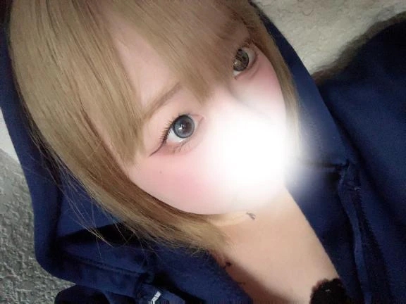 しの