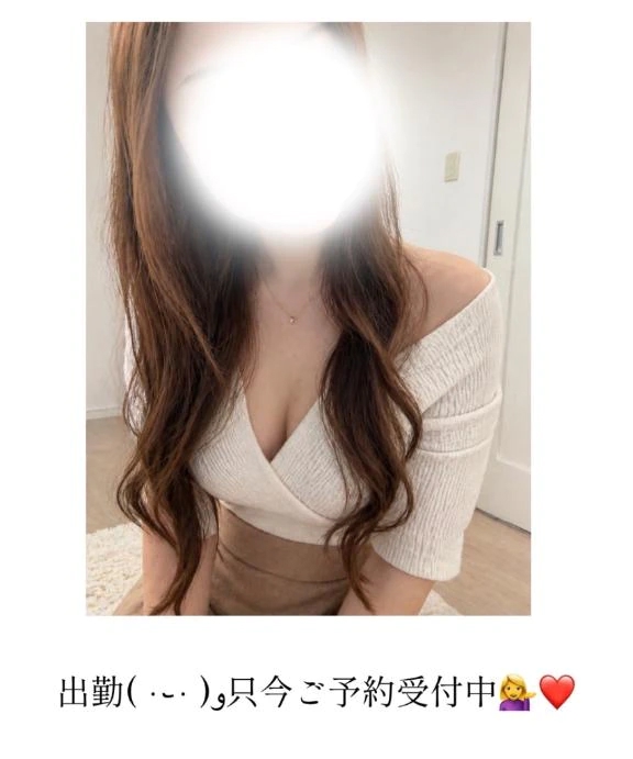あすな