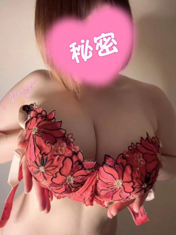 みゆ
