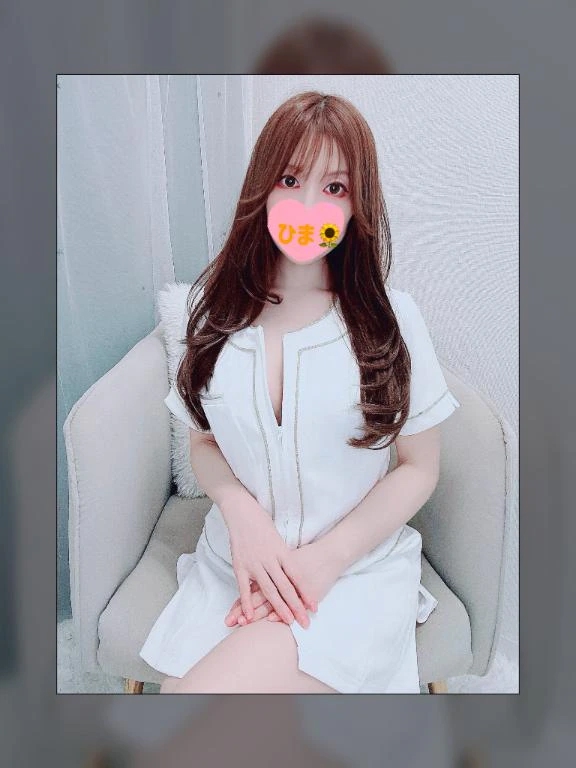 ひまわり