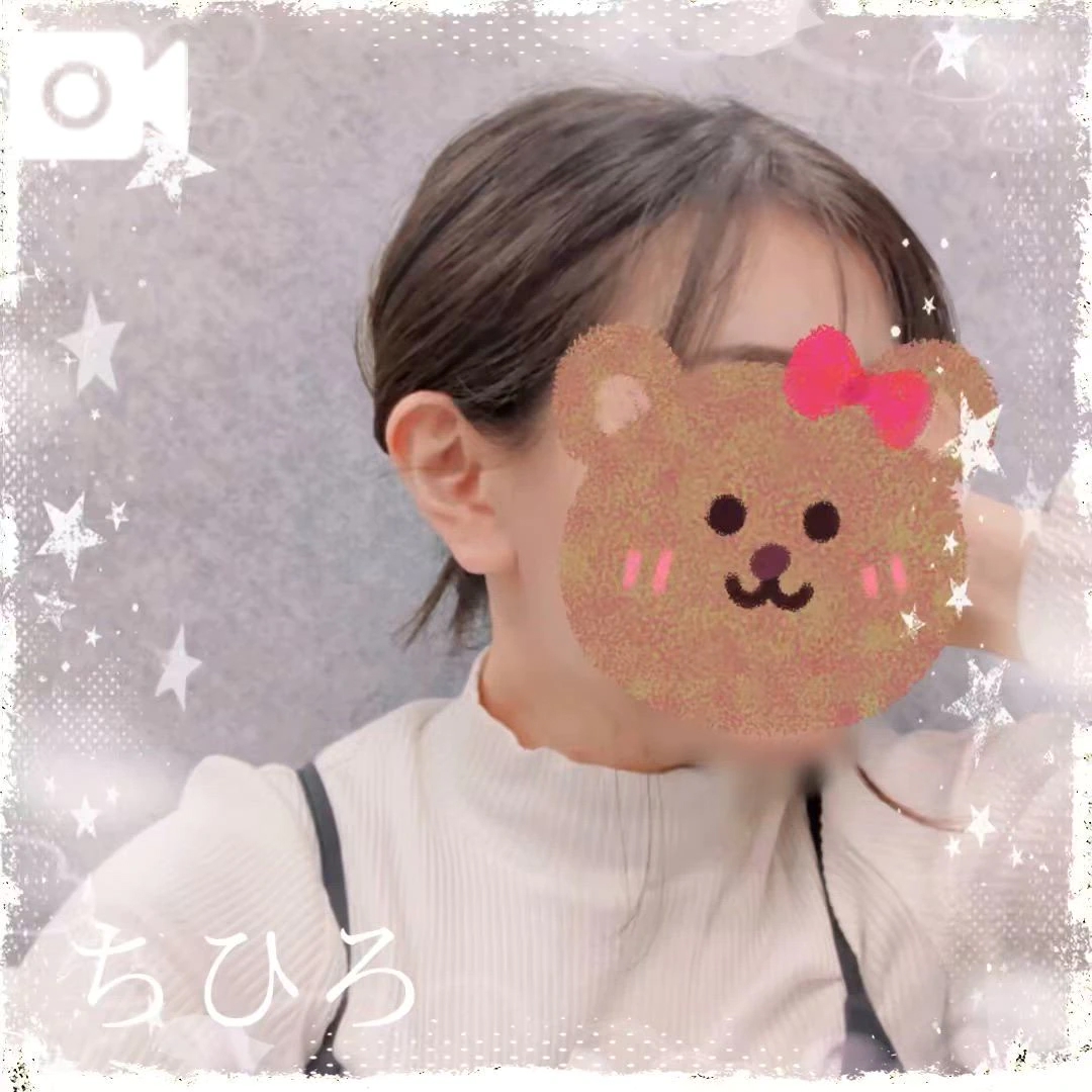 ちひろ