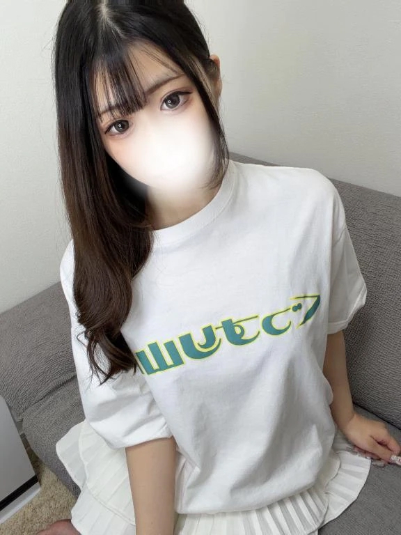 さな
