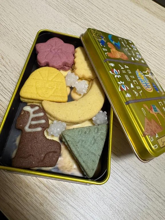 あゆな