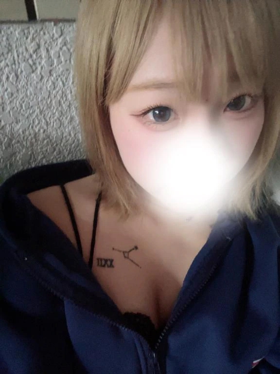 しの