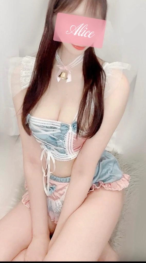 ありす