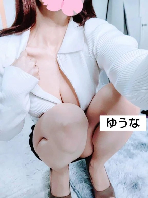 ゆうな