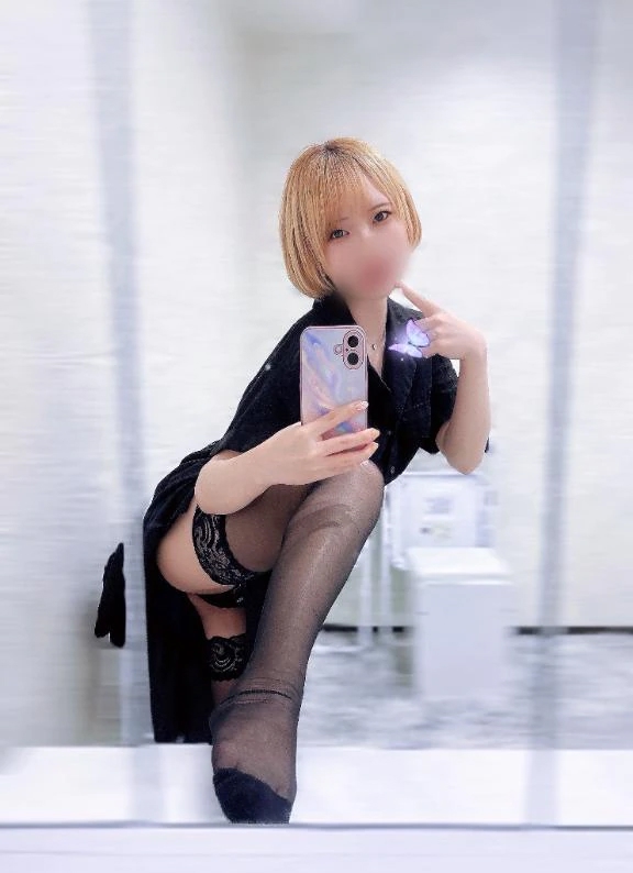 みちる
