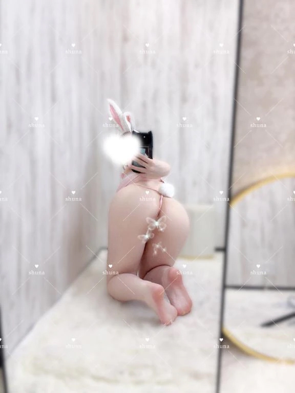 しゅな
