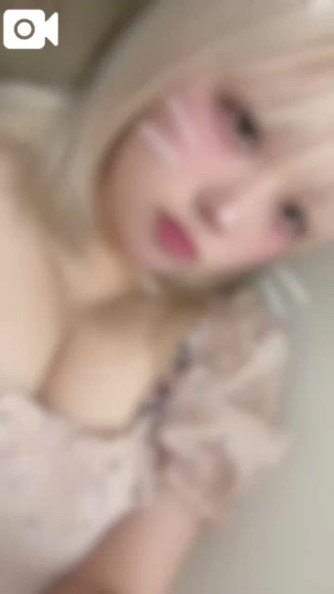なの