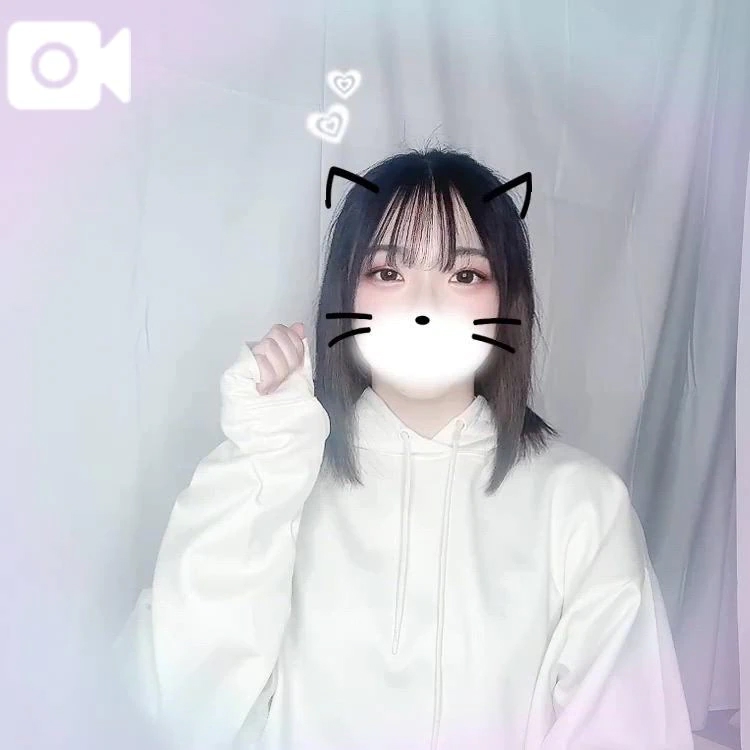 るな