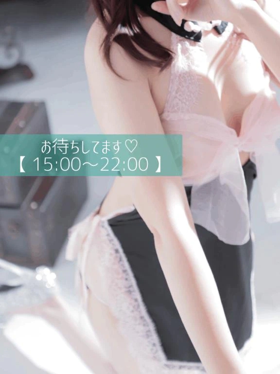 さな