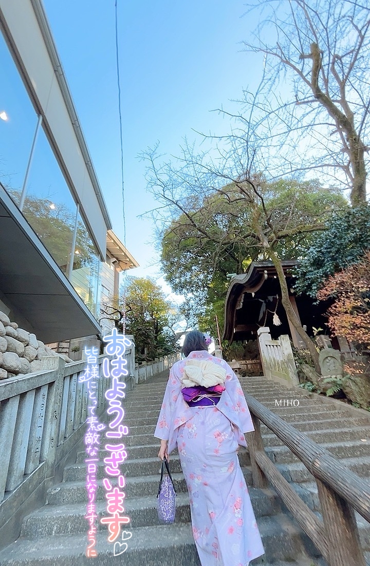 みほ