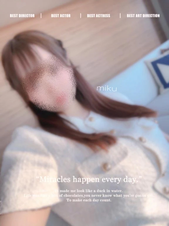 みく