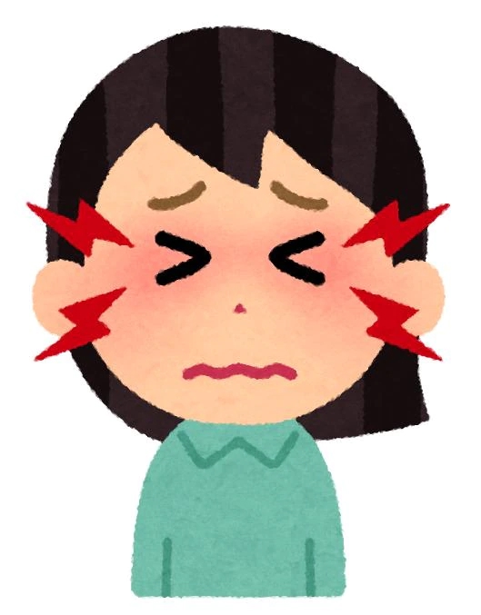 まみか