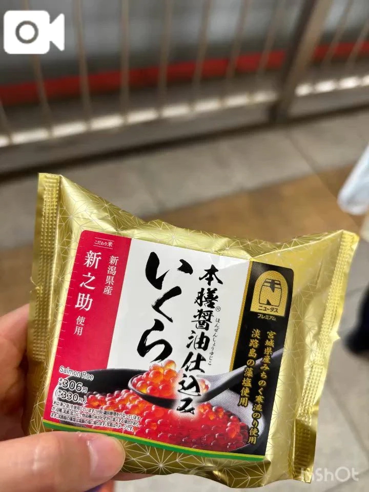 あすか