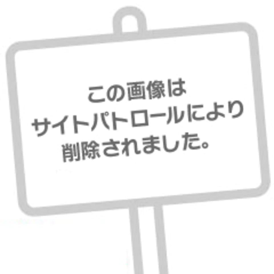 ひとみ